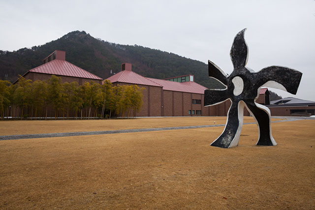 The Museum Experience in Fukushima