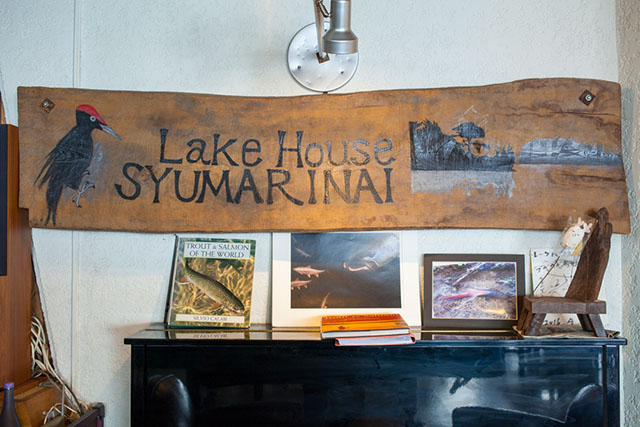 Stay at Lake House Shumarinai