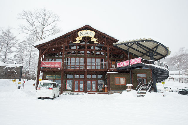 【北海道】不論夏天冬天都可以玩得盡興「NAC新雪谷冒險中心」