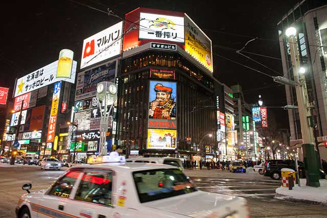 【北海道】札幌的晚上要怎麼玩？酒吧、餐廳大推薦！