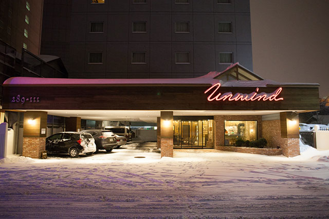 Stay at Unwind Hotel Sapporo
