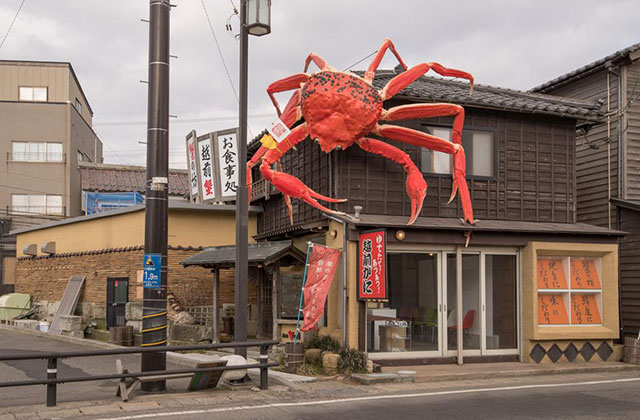 Eat Crab at Kani no Bo in Sakai City