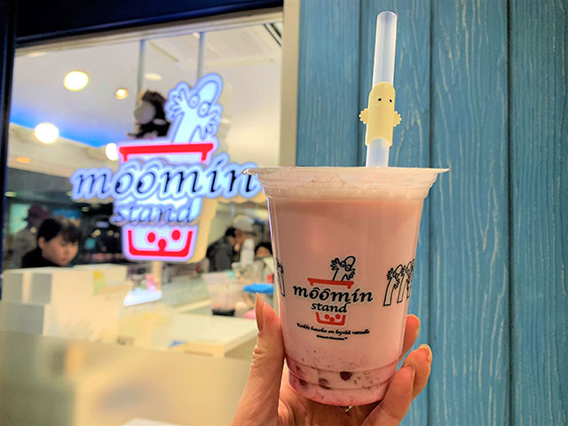 Nyoronyoro no tane Strawberry Yogurt drink (450 yen)