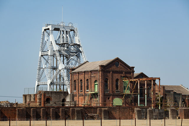Miike Coal Mines Remains in Arao