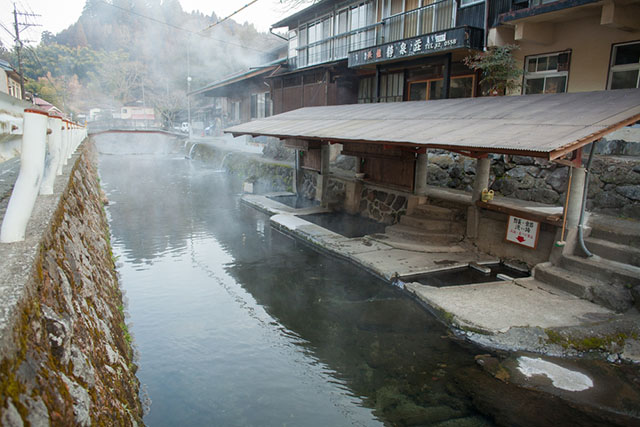 Minamioguni Overview