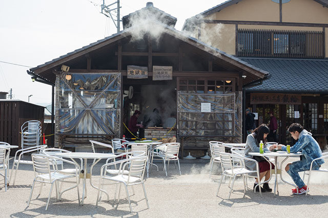 간나와 온천 - 벳푸에서 가장 뜨거운 곳