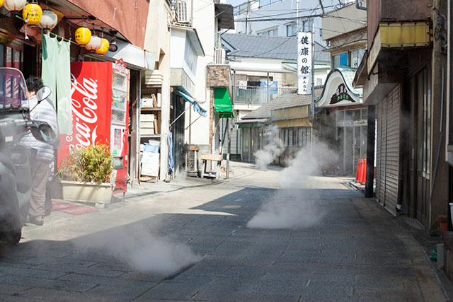 간나와 온천 - 벳푸에서 가장 뜨거운 곳