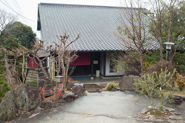 พักที่ Suiho Ogura Ryokan ใน Beppu