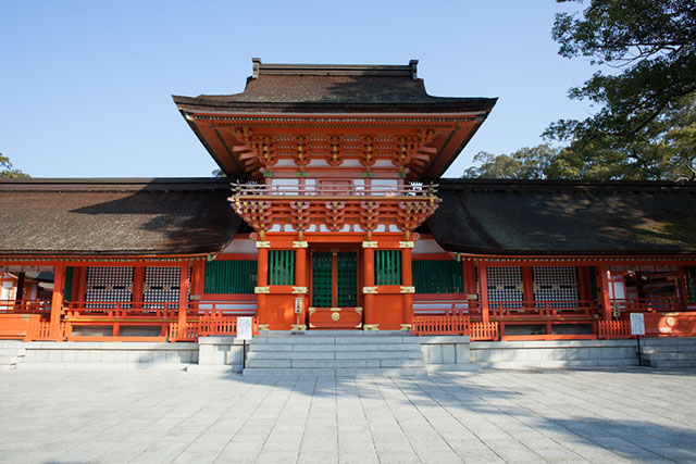 Usa Jingu Shrine in Usa City