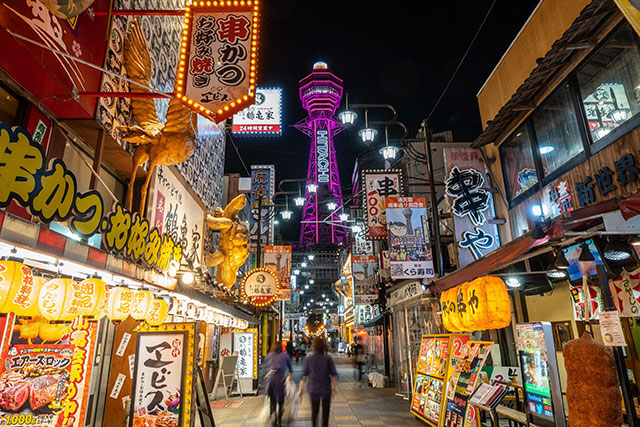 In the “New World” of Osaka’s Shinsekai