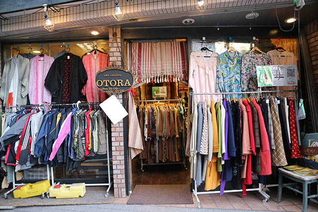 Cheap vintage outlet shops