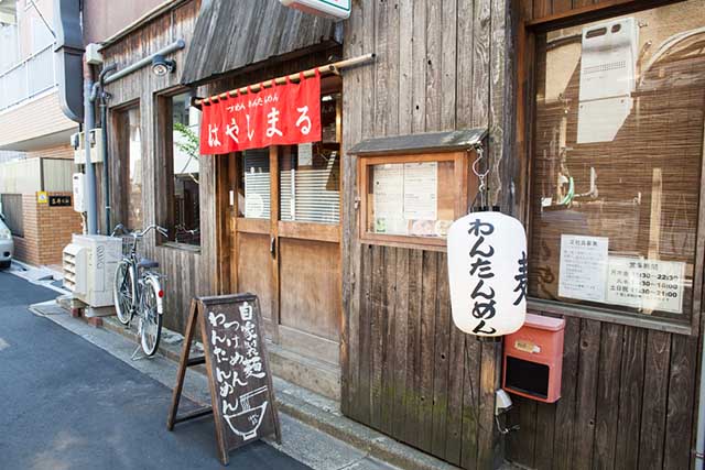 Where to Eat in Koenji
