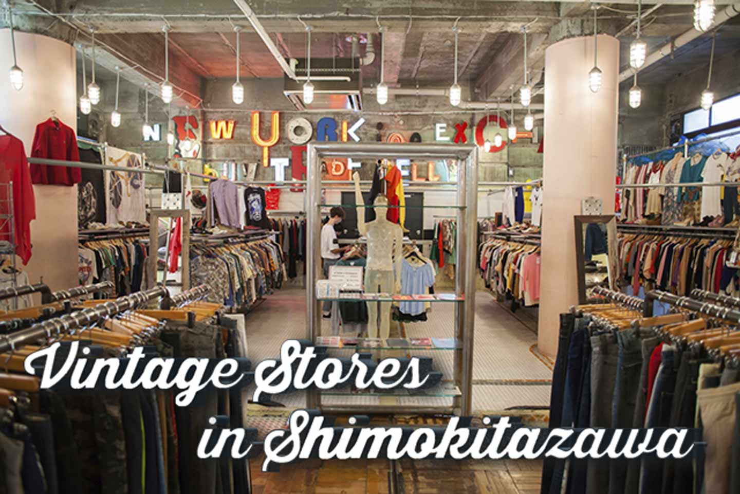 その他 10th Street 2nd,K.Nakagawa Made In Japan Supermarket 2nd STREET Kanazawa Shigeno Store | Reuse shop