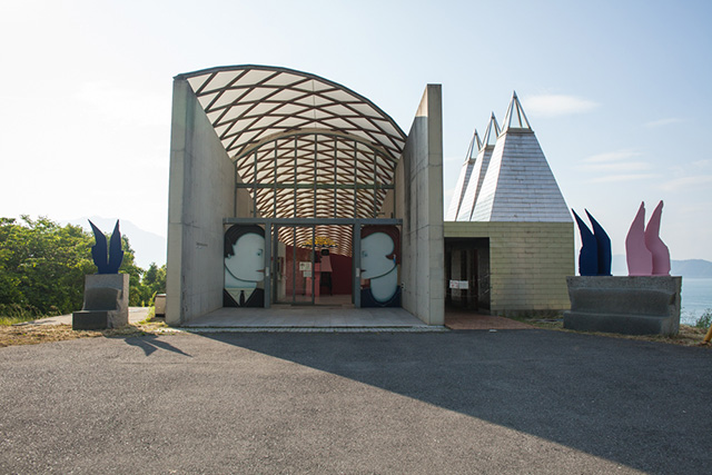 Tokoro Museum in Omishima