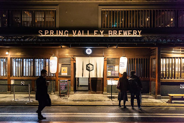 Spring Valley Brewery