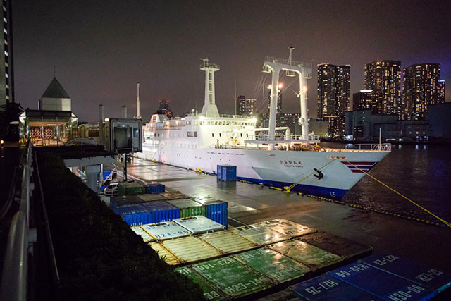 Izu Oshima Island Ferry ―Tokai Kisen