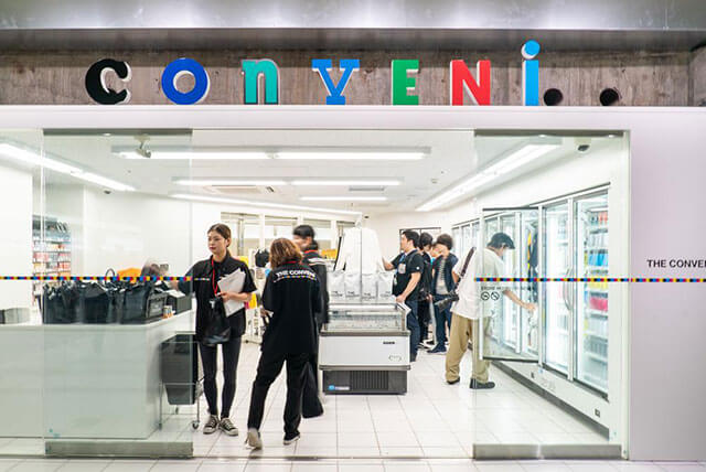 Fast fashion at FRGMT's The Conveni at Ginza Sony Park | Japan