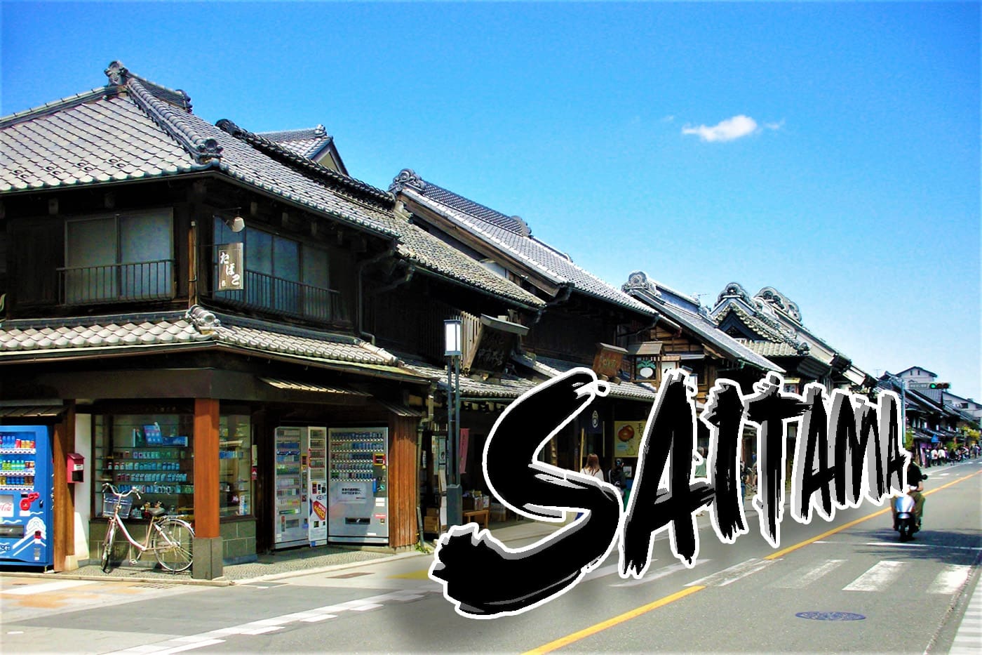 Basic Information About Saitama