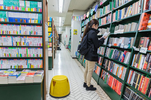 Book Lover's Guide to 7 Best Bookshops in Jinbocho | Japan Travel by ...