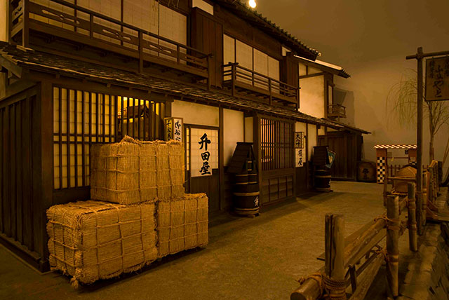 Photo by Fukagawa Edo Museum