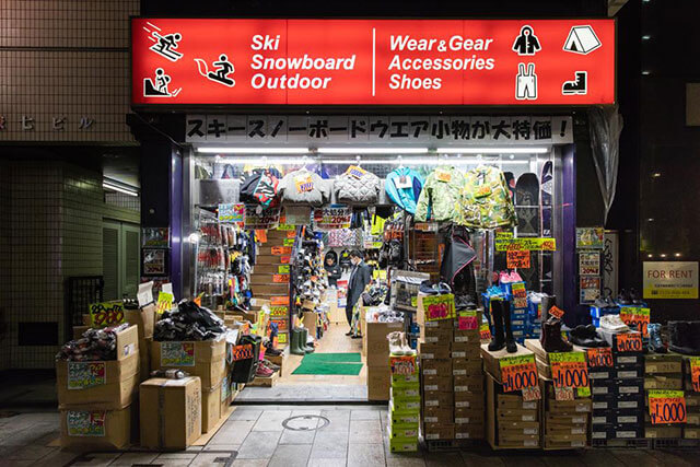 Guide to Sports Goods Shopping in Kanda