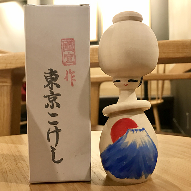 Tokyo Kokeshi Doll, everything is handmade so no dolls are the same.