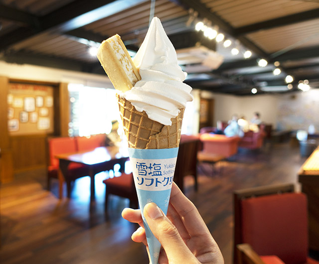 Yuki Shio Salt ice cream only available at the factory
