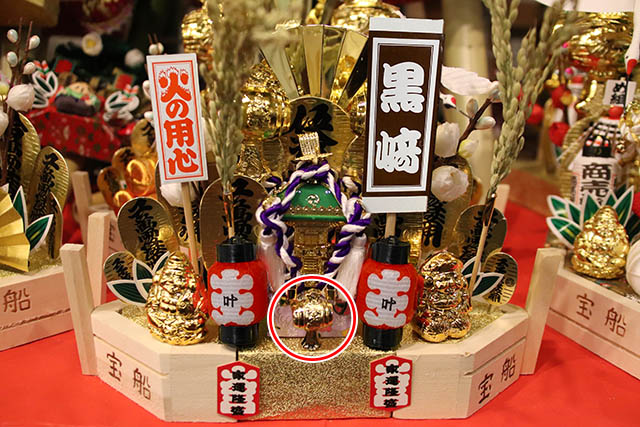Tori no Ichi (Rooster) Festival at Otori Shrine | Japan Travel by