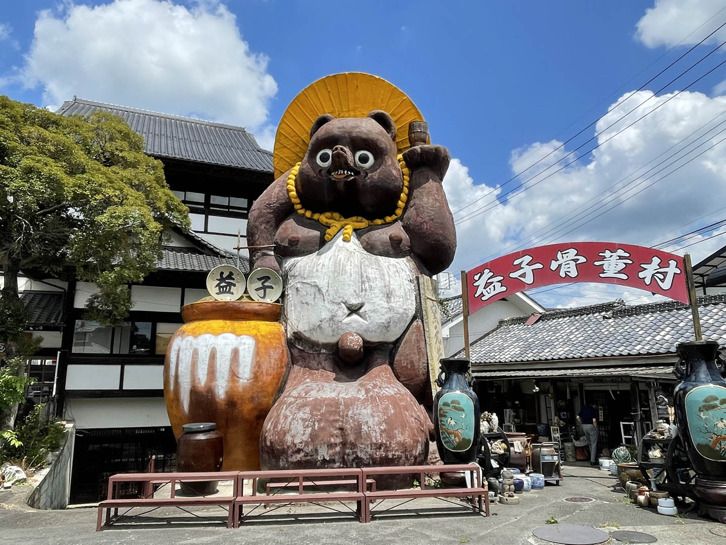 Jyonaizaka Main Street of Pottery Town Mashiko