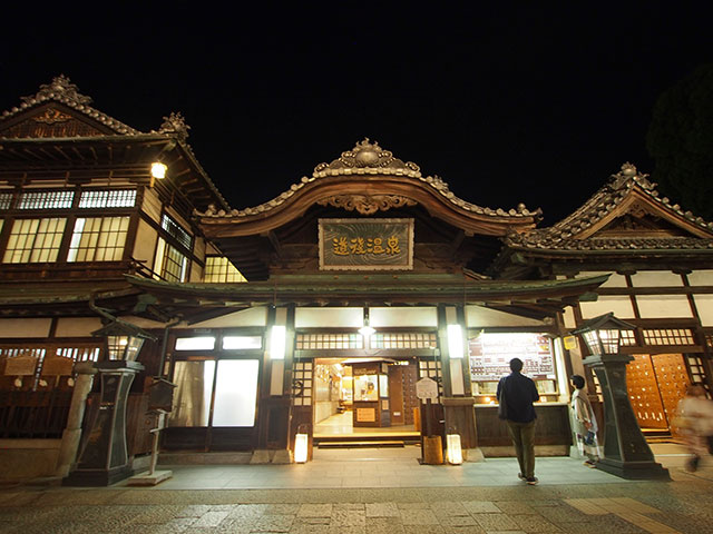 5 minute walk from Dogo Onsen Station, which is another reason why Dogo Onsen is so popular