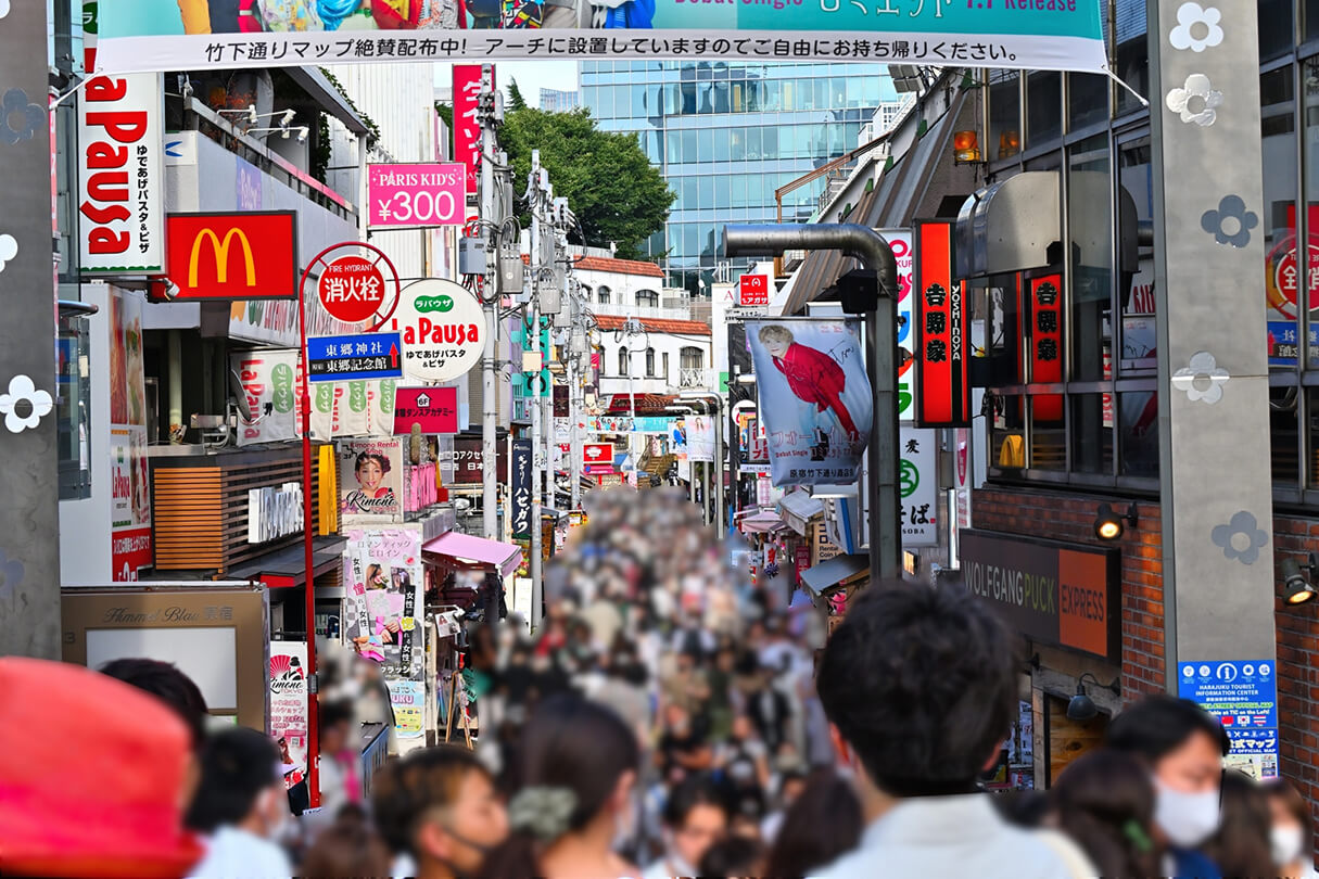 22 Best Food Options in Harajuku | Japan Travel by NAVITIME - Japan ...