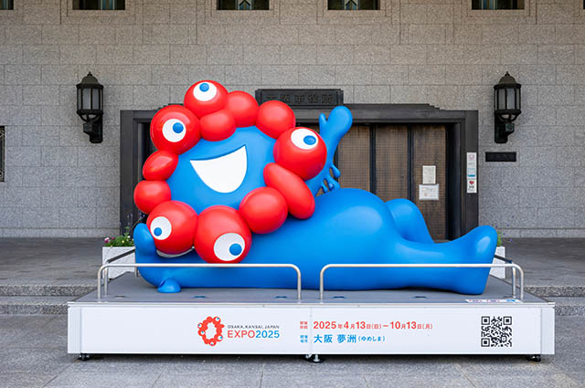 Your Ticket to Expo 2025 in Osaka | Japan Travel by NAVITIME