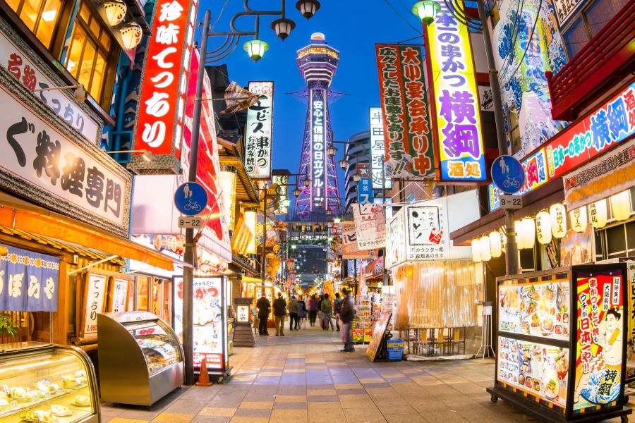 Unique Restaurants In Tokyo