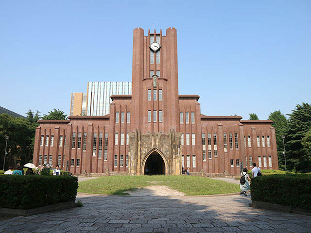 東大のシンボル、「東京大学大講堂」