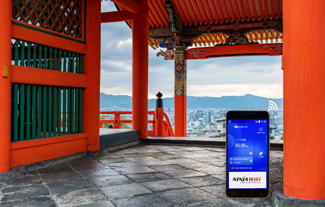 Wi-Fi มือถือที่ดีที่สุดในญี่ปุ่น - NINJA WiFiผู้อ่าน Japan Travel by NAVITIME รับส่วนลด 25%