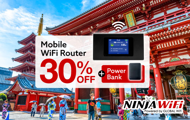Wi-Fi มือถือที่ดีที่สุดในญี่ปุ่น - NINJA WiFi