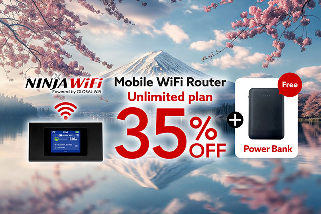 The Best Mobile Wi-Fi in Japan - NINJA WiFi | Japan Travel by NAVITIME ...