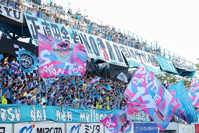 Cheer for Sagan Tosu , Saga’s Professional Soccer Club!