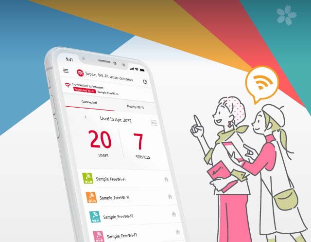일본 여행의 필수 아이템! 무료 Wi-Fi에 자동 연결되는 앱 Japan Wi-Fi auto-connect