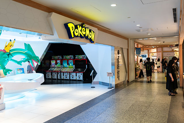 Asakusa to Tokyo Skytree: A Recommended Route Plus Information on Tokyo ...