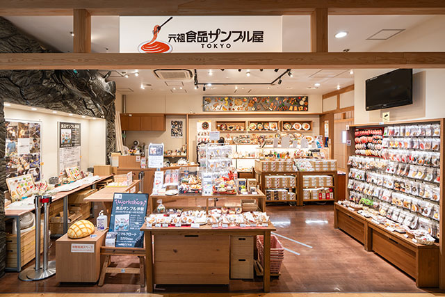 Asakusa to Tokyo Skytree: A Recommended Route Plus Information on Tokyo ...