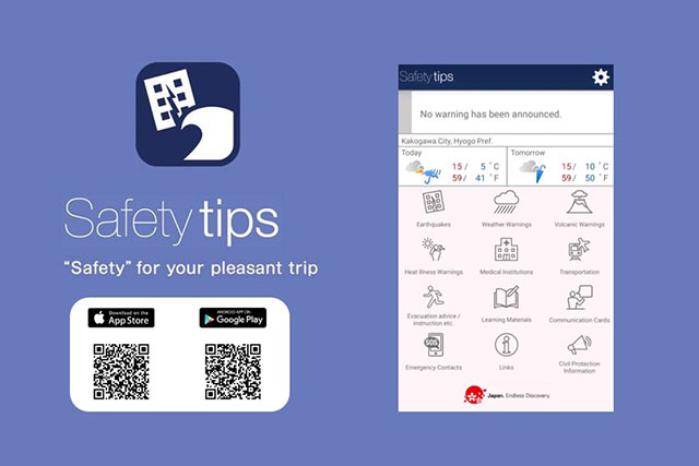 日本旅遊防災App Safety tips介面