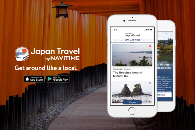 Japan Travel by NAVITIME app