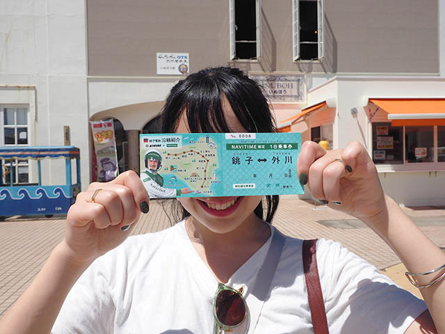 ナビタイムのドライブサポーターを使って銚子観光へ行ってきた体験レポ