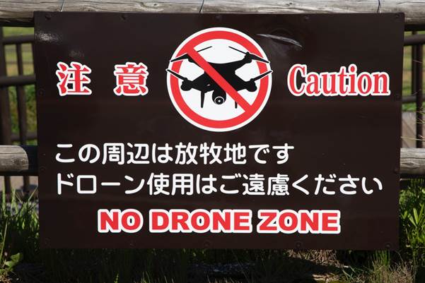 Pay attention to regulations regarding the usage of drones