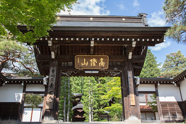 The Higashiyama Temple Area