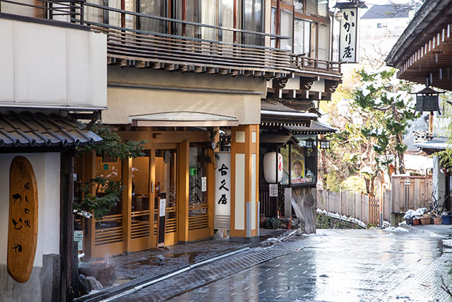 Shibu Onsen has a host of Ryokan accommodations ranging in price and quality, they all carry an air of traditional Japan though
