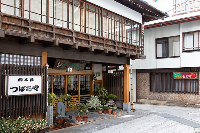The town of Shibu Onsen