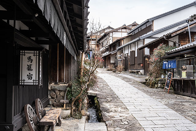 Looking up the main street in Magome