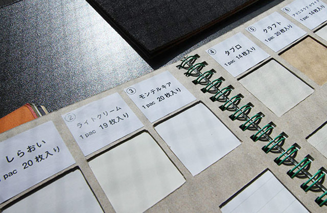世界に1冊だけ！「HININE NOTE」でつくる自分だけのオリジナル